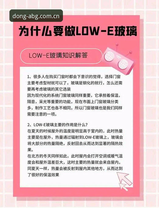 欧博abg平台使用教程：从下载到实战，一篇讲透选它的理由