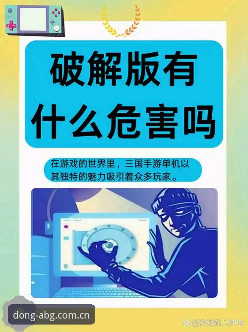 揭秘欧博abg平台APP下载背后的功能逻辑，很多人第一步就错了